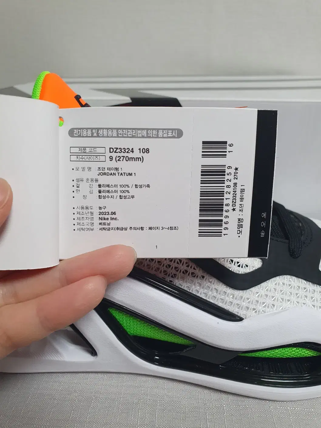 thumbnail-7